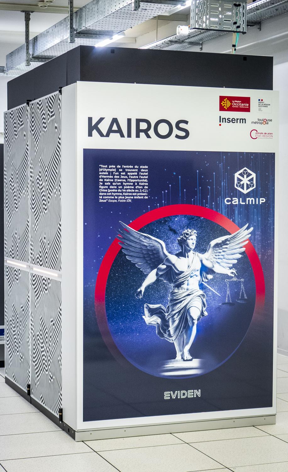 Kairos (side Panel)