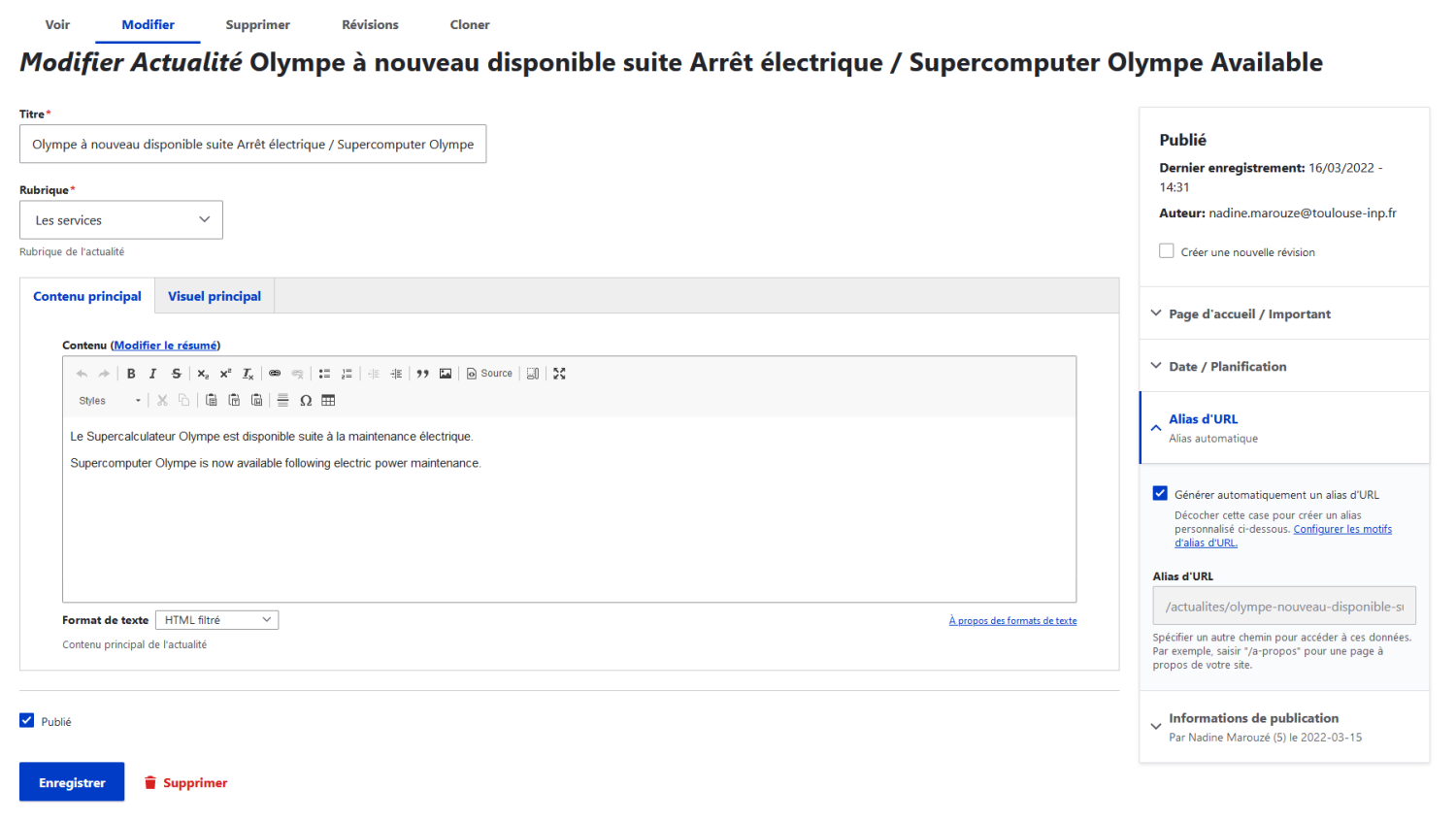 Formulaire actualité